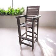 Silla serena